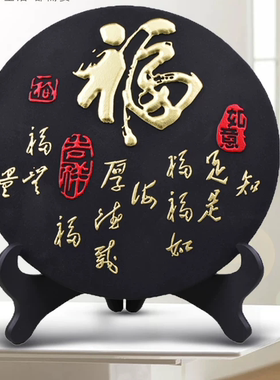 活性炭雕工艺品家居饰品乔迁礼品创意结婚礼物桌面摆件