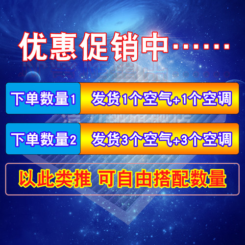 适配斯柯达晶锐昕锐昕动新明锐野帝速派昊锐空气滤芯空调滤清器格 - 图1