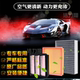 Special filter for FAW Senya Pentium car