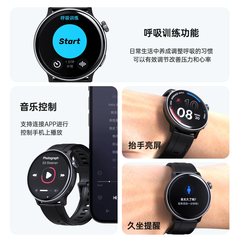 Doinx DuXien ACE двухдиапазонный пятизвездочный спутниковый GPS спортивные часы, специальный GPS скорость профессионал