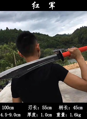 龙泉市霸气刀剑高锰钢长款关刀偃月刀兵器镇宅大刀武术硬刀未开刃