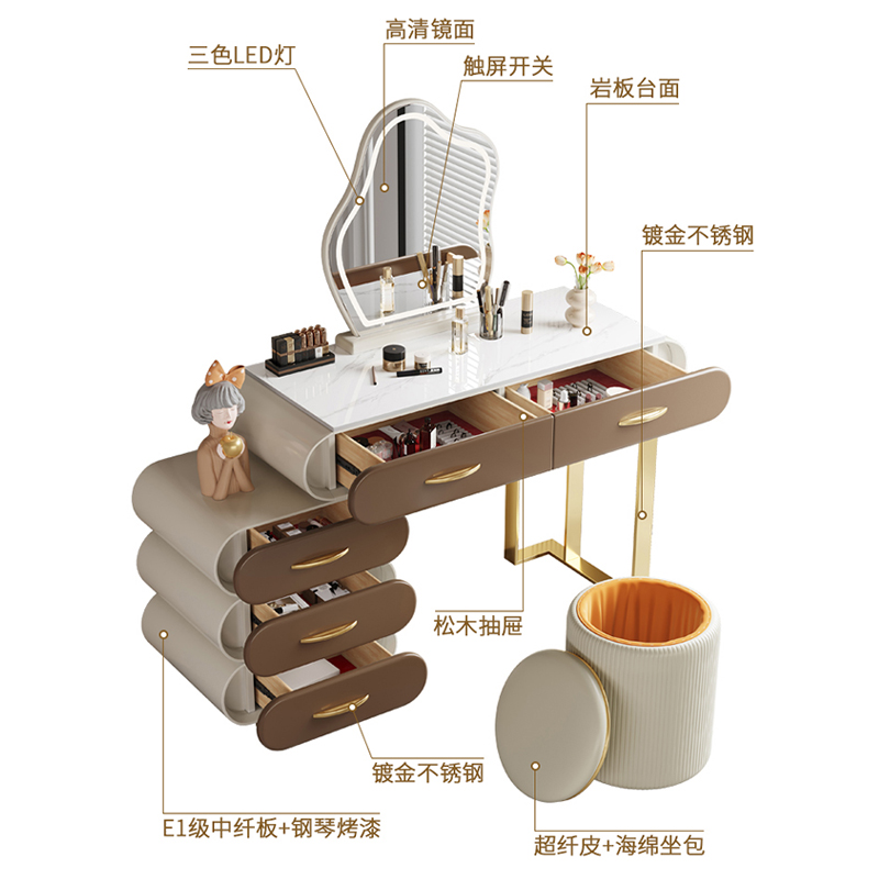 梳妆台轻奢风储物可伸缩岩板 小户型简约现代网红烤漆化妆桌子 - 图2