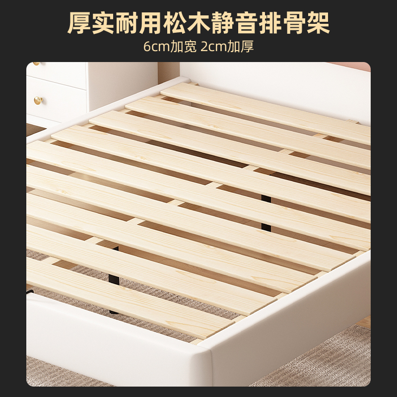 【家装佛山溯源首秀】欧朗极简纳帕皮艺云朵儿童床现代简约床
