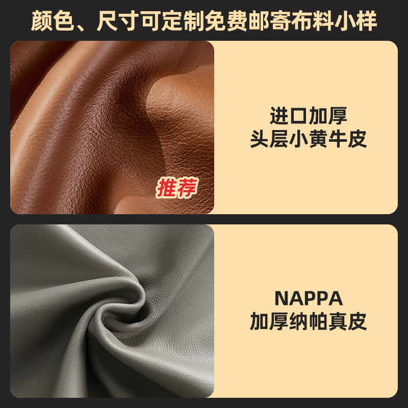 欧朗夏图大黑牛纳帕真皮沙发客厅意式极简黑色简约三人位直排牛皮-图2