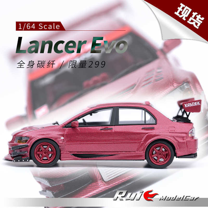 Mitsubishi模型车 新人首单立减十元 21年8月 淘宝海外