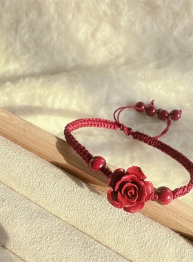 纯手工饰品人工编织朱砂红玫瑰手绳活扣可调节中国风