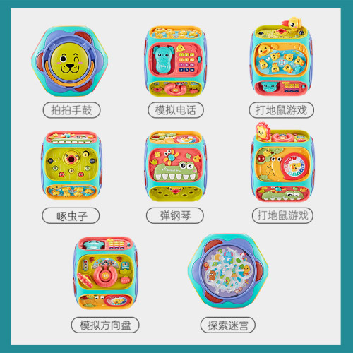 婴儿手拍鼓儿童早教益智玩具拍拍鼓6-12个月0-1岁宝宝2音乐六面体 - 图1