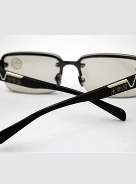 天然水晶眼镜男水晶凉浅灰色