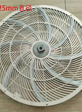 甩油盘叶片商用一体机烟罩油雾动态拦截器旋转离心过滤网