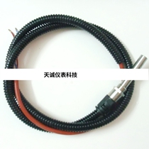 German Wezo Heavy Oil Proportional Burners Accessories RMS10 Back to Oil Valve Heating rods 22W Before making a request for quotations