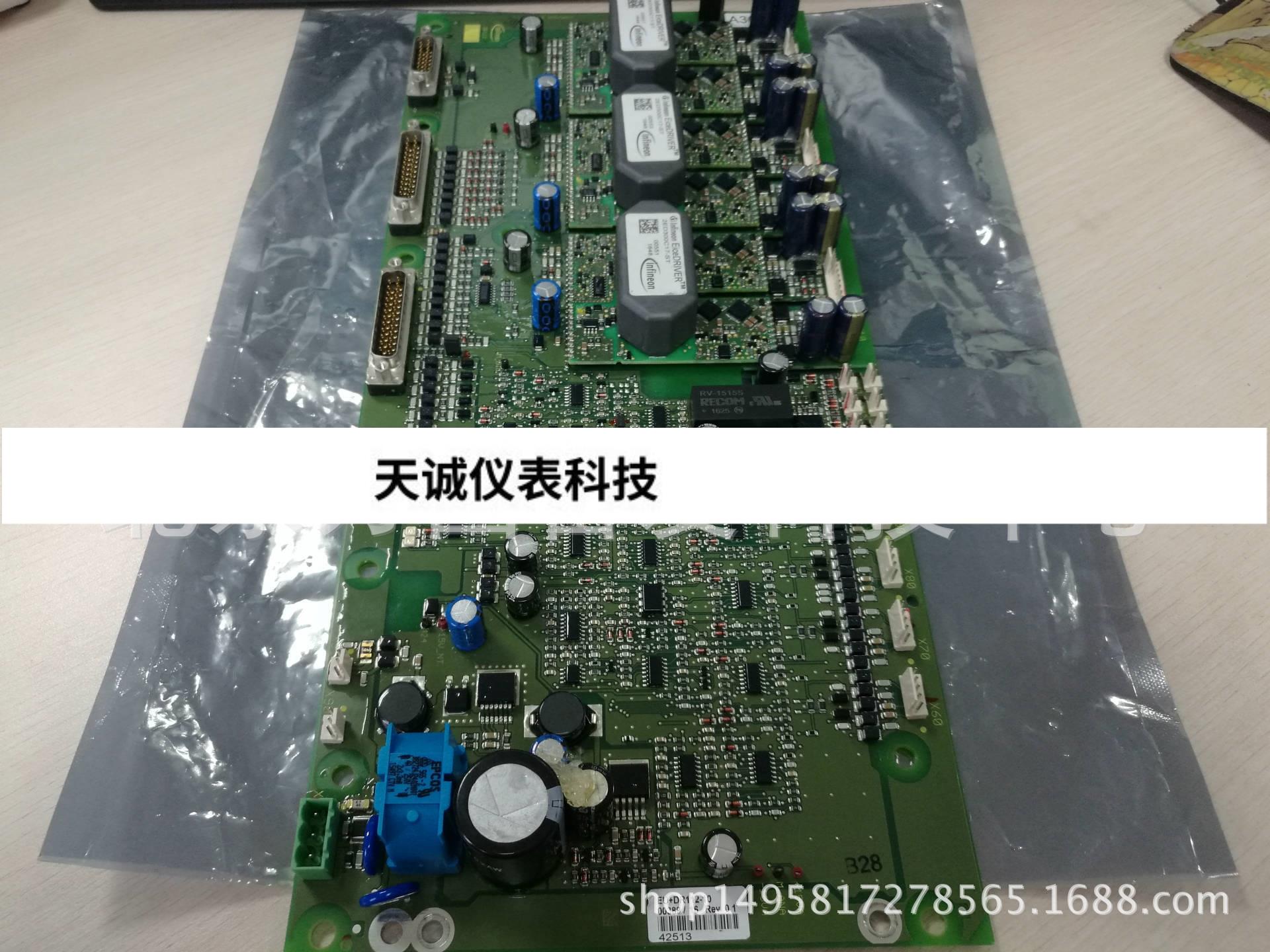 风力发电触发板eu+dr112 2DE300C17-ST大功率IGBT模块拍前请询价-图0