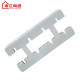 Haitan 4a-400l white insulated busbar spacing