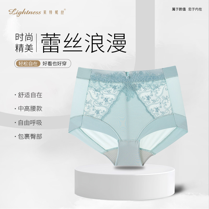 图 2