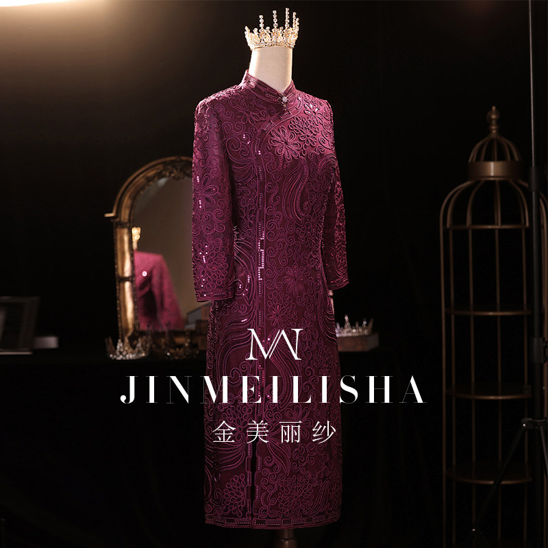 参加婚宴旗袍结婚妈妈装高端连衣裙 金美丽纱服饰旗袍