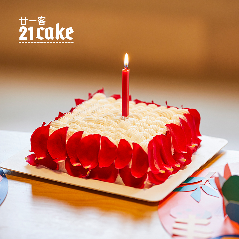 21cake 生日场景专研的环保蜡烛生日蜡烛单拍不发货 - 图1