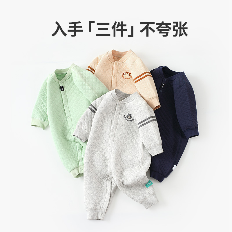 婴儿连体衣秋冬款宝宝保暖衣纯棉睡衣男女婴幼儿衣服冬季夹棉哈衣 - 图3