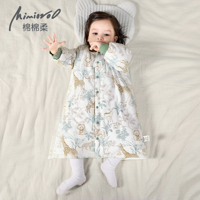 宝宝睡衣冬季儿童睡袍秋冬夹棉加厚男童家居服纯棉婴幼儿怛温睡袋,淘宝优惠券,粉丝福利购,淘宝优惠卷