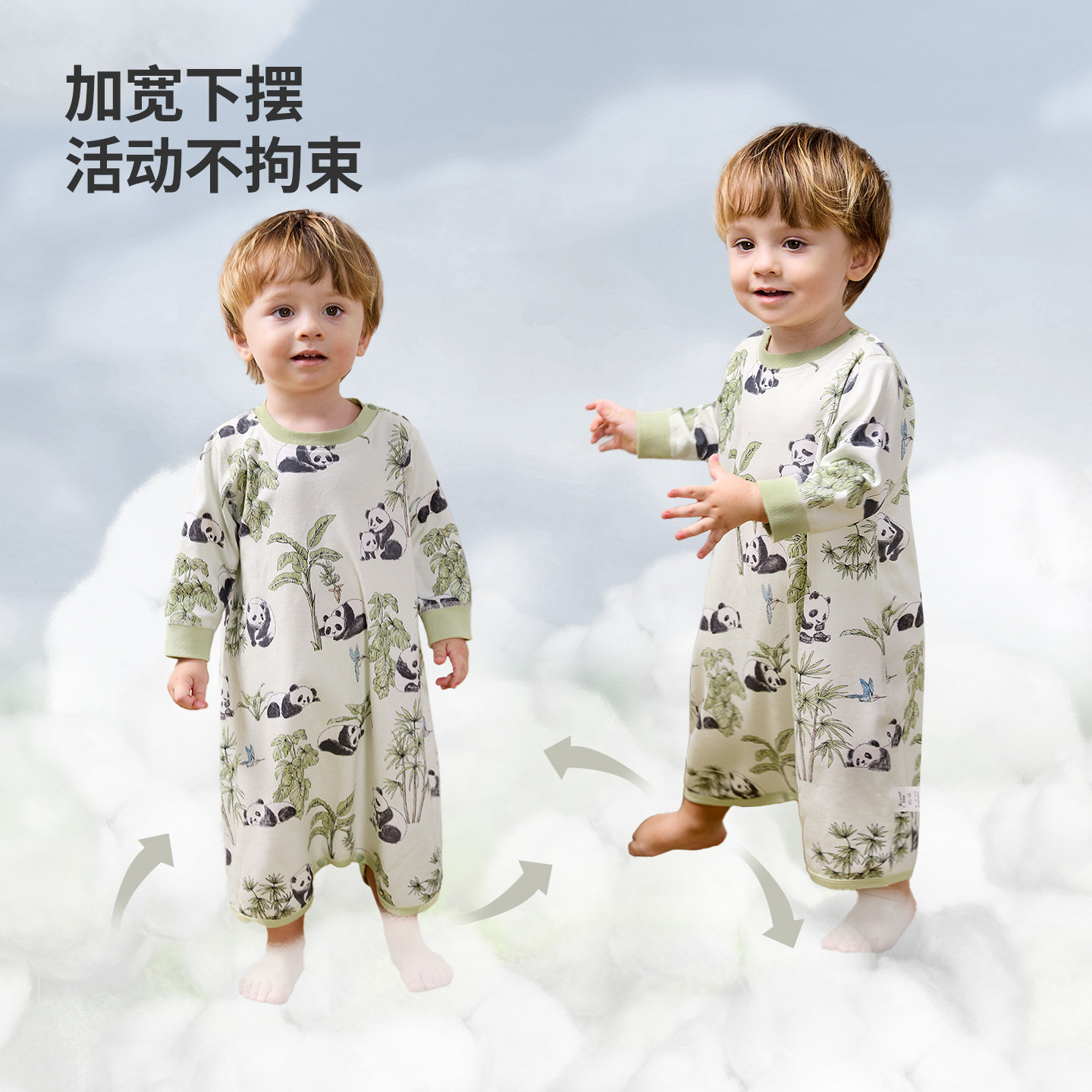 儿童睡袍春秋款宝宝睡衣纯棉a类男童家居服长袖睡裙秋冬女童睡袋,淘宝优惠券,粉丝福利购,淘宝优惠卷