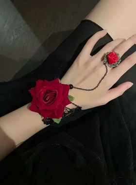万圣节手链蕾丝红玫瑰戒指一体