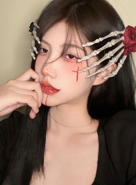 万圣节头饰骷髅手发夹女2026新款夹子发饰边夹鸭嘴夹高级感发卡