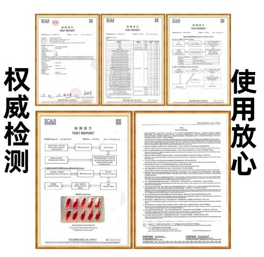 吐血胶囊道具药丸神器仿真人造演戏假血浆假血拍戏血袋用血易清洗-图0