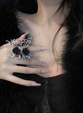 万圣节戒指玫瑰蝴蝶指环暗黑小众设计开口可调节高级感2025新款