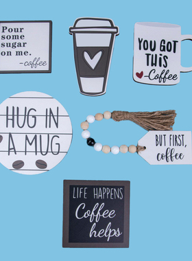 分层托盘摆件装饰套装