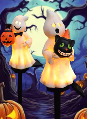 万圣节装饰氛围拍照灯饰发光装置