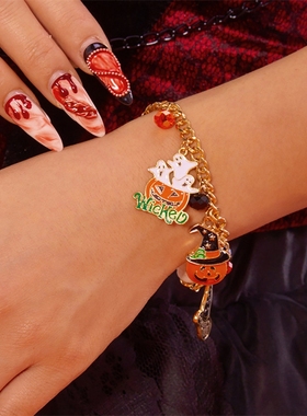 万圣节手链幽灵眼球吊坠手饰可爱卡通配饰装扮手串礼物2025新款