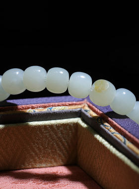 姑苏润石堂天然和田青玉籽料