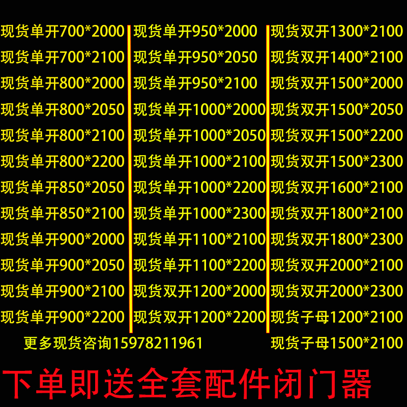 钢制防火门厂家直销甲乙级证书齐全包验收定制消防门不锈钢防火门 - 图0