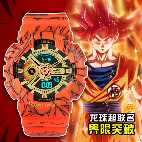 Электронные водонепроницаемые модные трендовые мужские часы, подходит для подростков, для средней школы