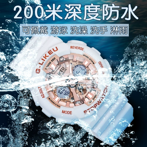 Водонепроницаемый циферблат, цифровые часы, коллекция 2023, подходит для подростков, для средней школы