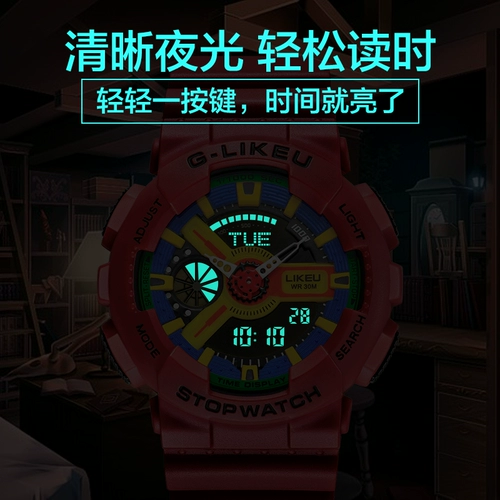 Трендовые водонепроницаемые цифровые часы, для средней школы, в корейском стиле, популярно в интернете