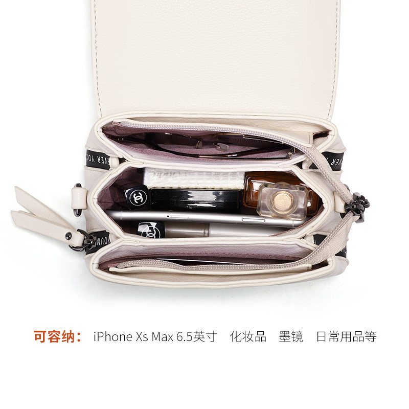 小包包2020新款潮夏网红百搭小方包 doodoo箱包女士包袋