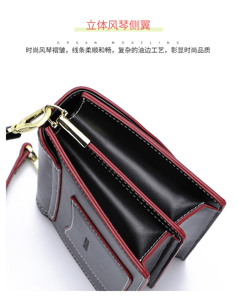 doodoo新款2020宽肩带质感ck斜挎包 doodoo箱包女士包袋