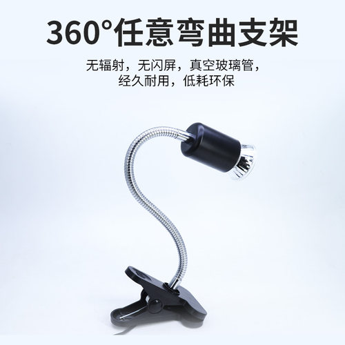 乌龟晒背灯全光谱太阳灯uvb龟缸专用uva二合一爬宠专用补钙保温灯 - 图0