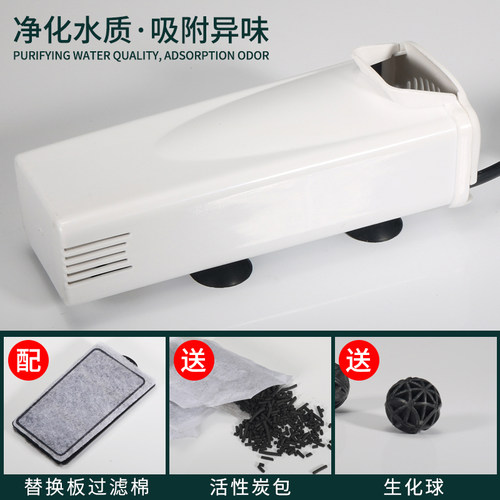 低水位过滤器净水乌龟缸循环龟吸粪便鱼缸小型泵除便底瀑布免换水 - 图1