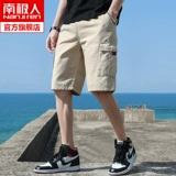 Tide, искусственные летние шорты, тонкие штаны, свободный крой, подходит для подростков