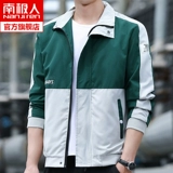 Осенняя трендовая куртка для отдыха, в корейском стиле, оверсайз