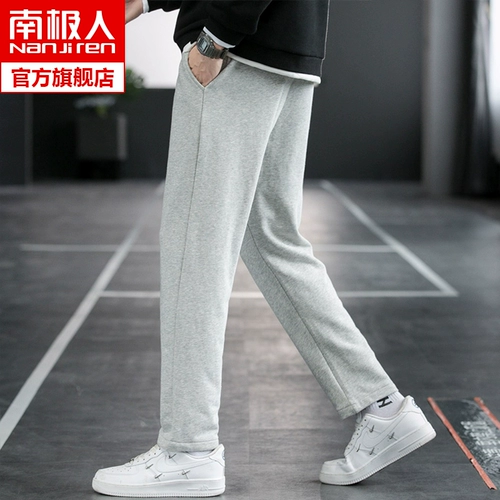 Мужские штаны, осенние универсальные трендовые повседневные брюки, оверсайз, в корейском стиле
