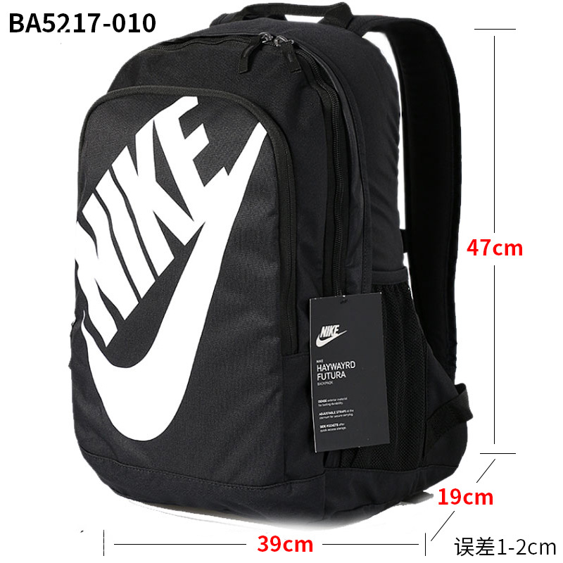 Nike耐克雙肩包男包女包氣墊學生書包電腦包運動揹包旅行包BA5217