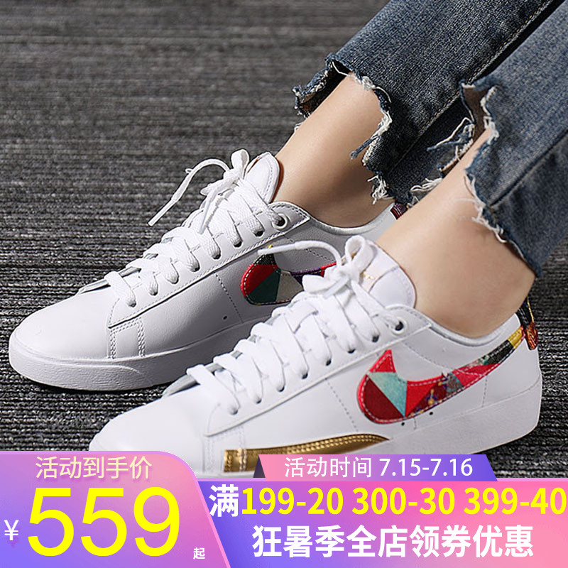 NIKE耐克SB滑板鞋女鞋2019春季新款CHECK SOLAR彩繪休閒鞋板鞋