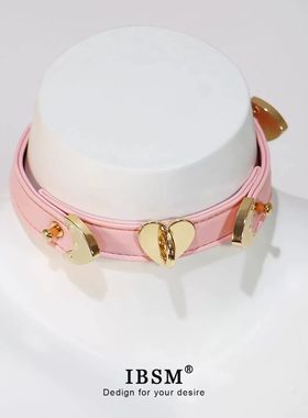 爱心柔软舒适皮革颈环可爱性感项圈女m定制刻字牵引绳puppy