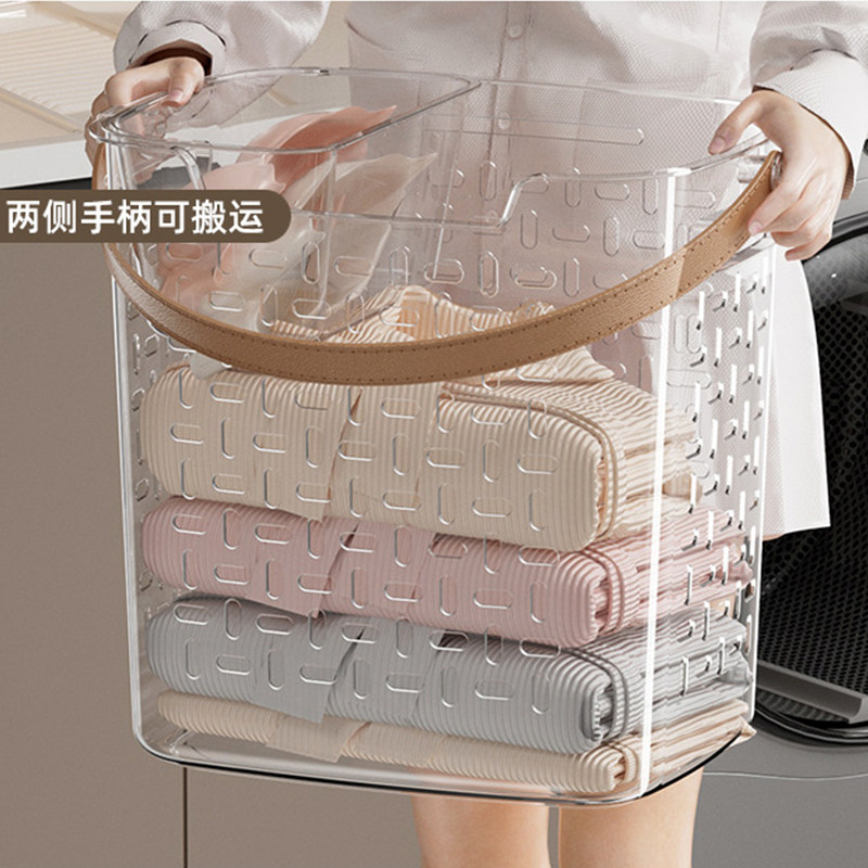 洗澡手提篮学生洗漱用品干湿分离浴室洗浴宿舍收纳沐浴筐脏衣篓子,淘宝优惠券,粉丝福利购,淘宝优惠卷