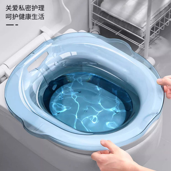 Bedroom thickened squat-free bidet buttock basin