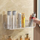Bathroom cosmetic storage box storage rack
