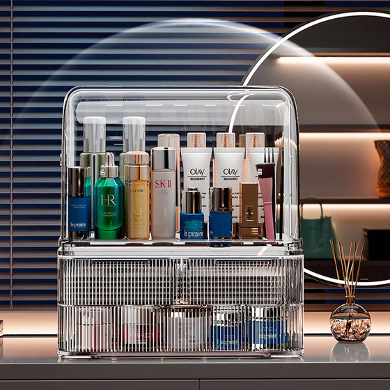 Cosmetic Storage Box Desktop Dustproof Dressing Table