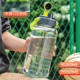 Outdoor sports water cup 2025 female summer high temperature resistant male student fitness children's water bottle 2000ml large capacity