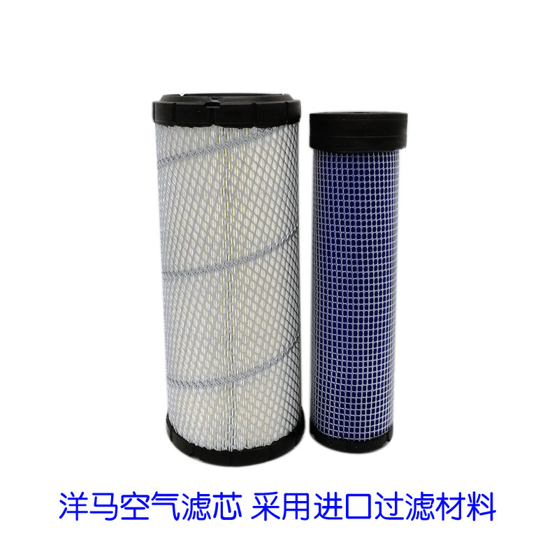 山猫331液压油滤芯6516722 挖机S160空气滤芯6598492 6598362,淘宝优惠券,粉丝福利购,淘宝优惠卷